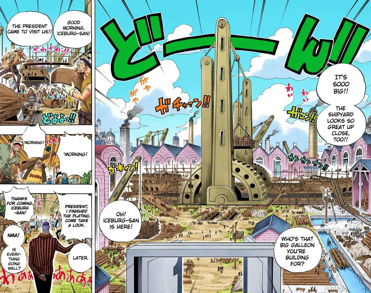 One Piece Digital Colored Chapter 327 image 14